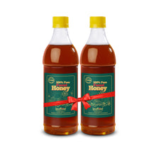 Load image into Gallery viewer, Forest Honey 500gm + Forest Honey 500gm - Loudfood